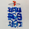 windchime