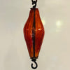 Garden Jewellery sections - one ball