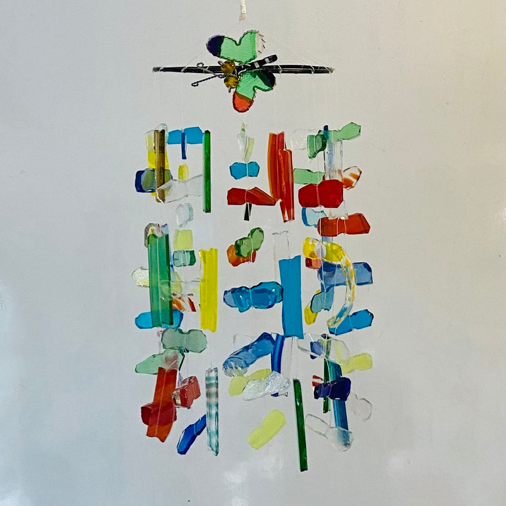 windchime