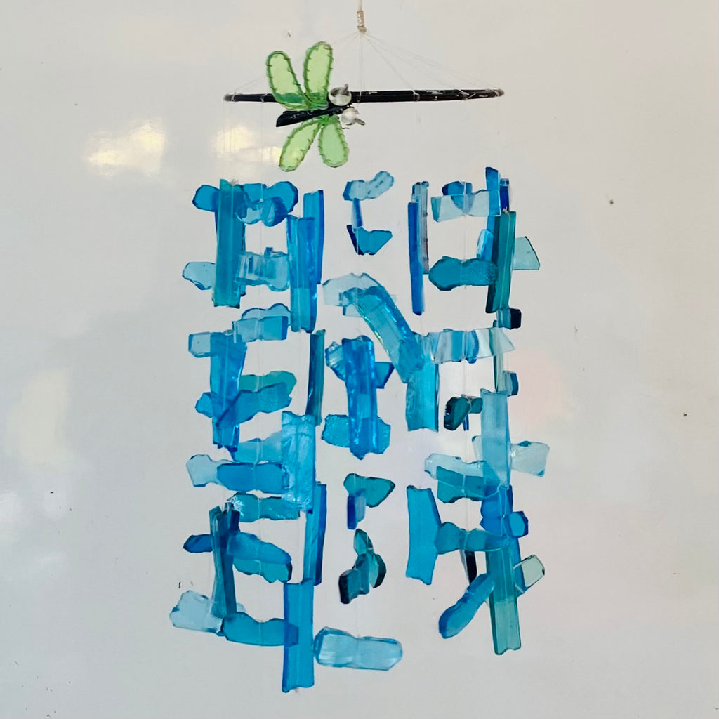 windchime