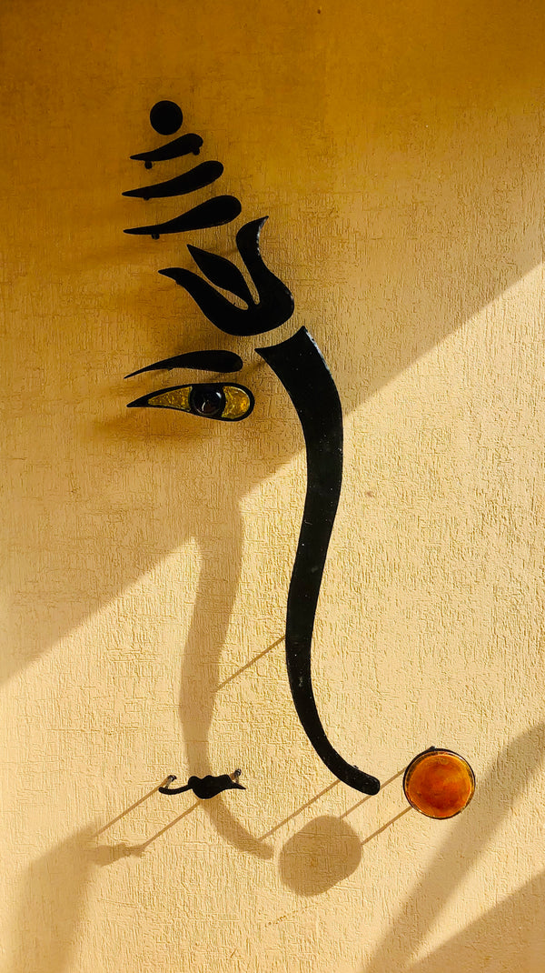 Wall art 'Ganesh' ~ 1.4m